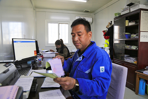 1577090770139743.jpeg image005.jpg