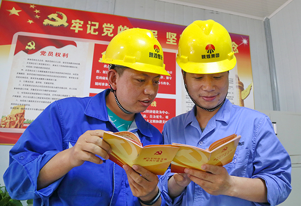 1592956956476023.jpeg 口袋書(shū)下發(fā).jpg