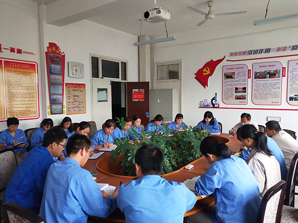 1601277968151871.jpeg 組織生活會.jpg