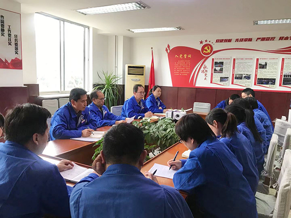 1614125549191393.jpeg 2020年組織生活會(huì).jpg