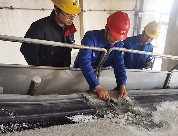 1615468075712936.jpeg 尿素車間“問診皮帶”為效益提升年助力1.jpg