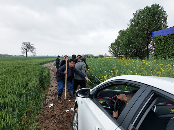 1619422128638863.jpeg 微信圖片_20210426122233.jpg