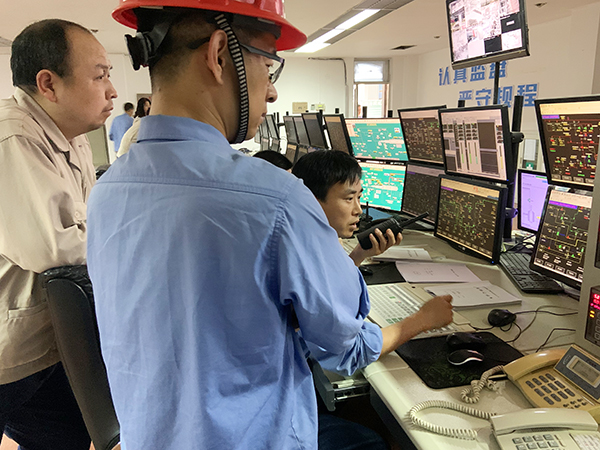 1620691176151613.jpeg 投用完成中控查看液位等情況.jpg