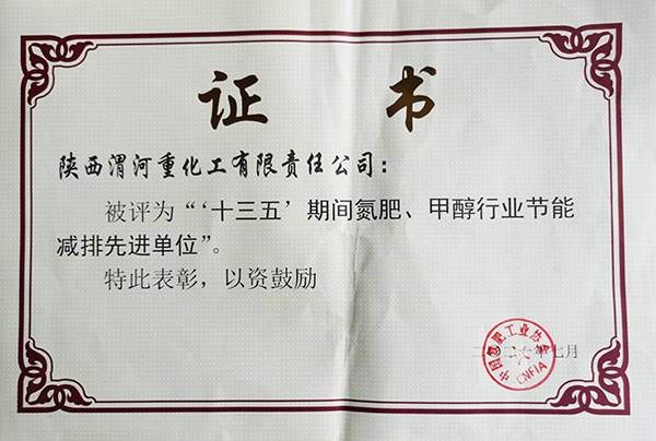 1627028104882102.jpeg 微信圖片_20210723152331.jpg