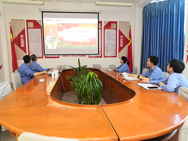 1627949648501318.jpeg 安環(huán)部培育好家風(fēng)20210803.jpg