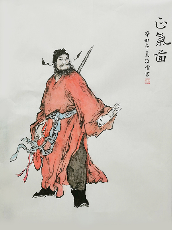 3【優(yōu)秀獎(jiǎng)】淡云 國(guó)畫作品《正氣圖》鐘馗是民間傳說(shuō)里的神仙，他有打鬼驅(qū)邪的法力，作者以他的一身正氣比作廉政之志，領(lǐng)導(dǎo)干部應(yīng)做到心正氣正！.jpg