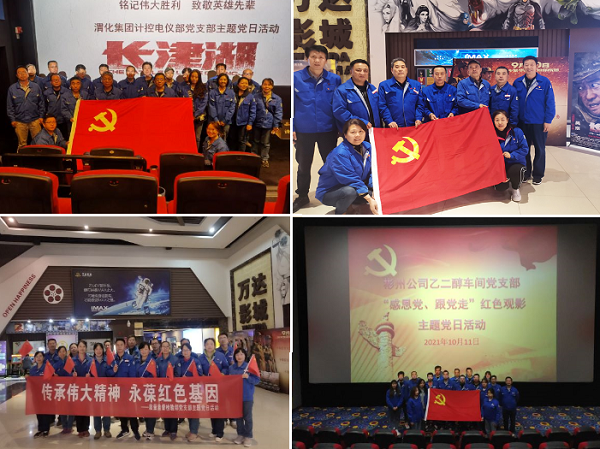 1635217190679554.png 無(wú)標(biāo)題.png