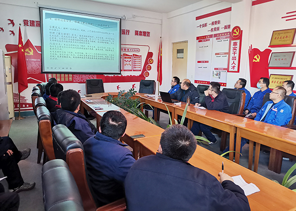 1638759635475829.jpeg 特設(shè)培訓(xùn)3.jpg