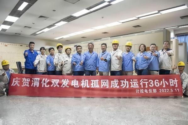 1652399609692639.jpeg 微信圖片_20220513073454.jpg