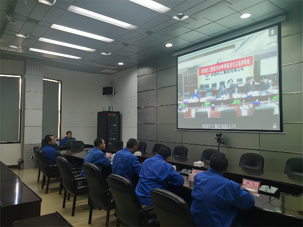 科技發(fā)展部，新聞，公司參加化工集團(tuán)2023年度科研項(xiàng)目立項(xiàng)評(píng)審會(huì)2，康軍，6073 (2)(1).png