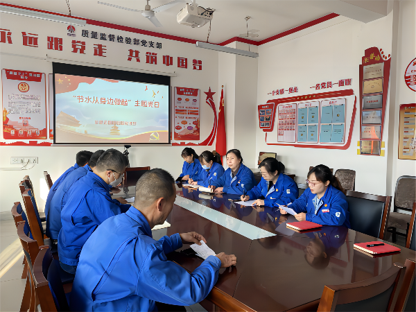 1678441451384149.png 主題黨日1(1).png