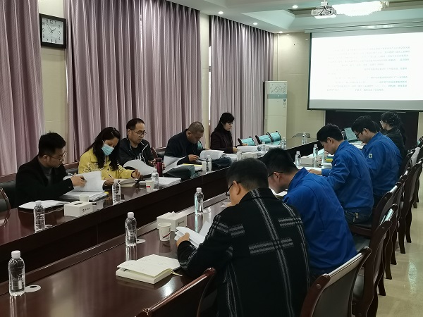 1679876954711887.jpeg CEMS在線監(jiān)測(cè)系統(tǒng)評(píng)審會(huì).jpg