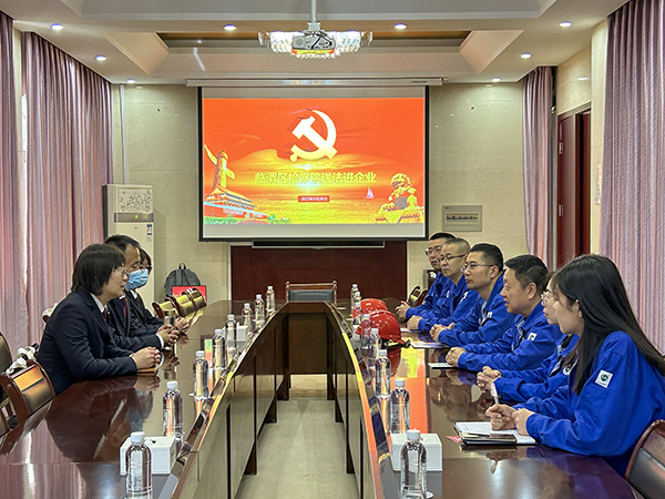 2023年3月28日臨渭區(qū)檢察院來(lái)公司開展“送法進(jìn)企業(yè)”活動(dòng)，在外專樓第一會(huì)議室進(jìn)行座談 (1)(副圖）.jpg