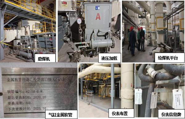 1680078259732689.png 圖片2.png