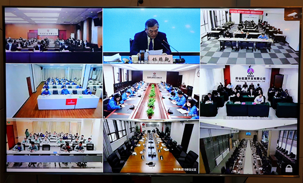 1681434547700802.jpeg 20230413221004_31998.jpeg