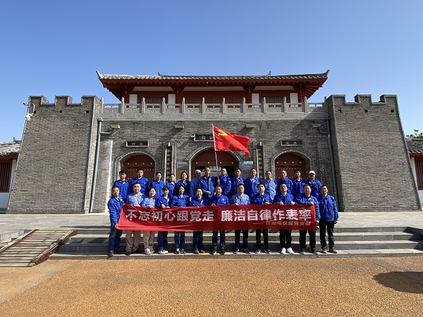 4月26日，計(jì)控電儀部組織全體黨員、工段長(zhǎng)、班長(zhǎng)赴楊震廉政紀(jì)念館教育基地開(kāi)展“不忘初心跟黨走 廉潔自律作表率”主題活動(dòng).jpg