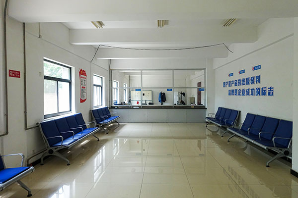 2023年4月運銷部鐵路科員工現場6S提升，191罐區(qū)寬敞明亮的甲醇 二甲醚開票中心大廳   600.jpg