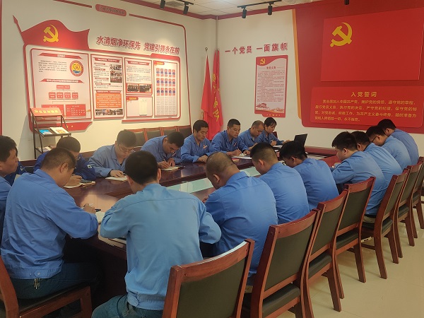 2023年6月21日，制氣車間黨支部召開6月份主題黨日，全體黨員參加2.jpg