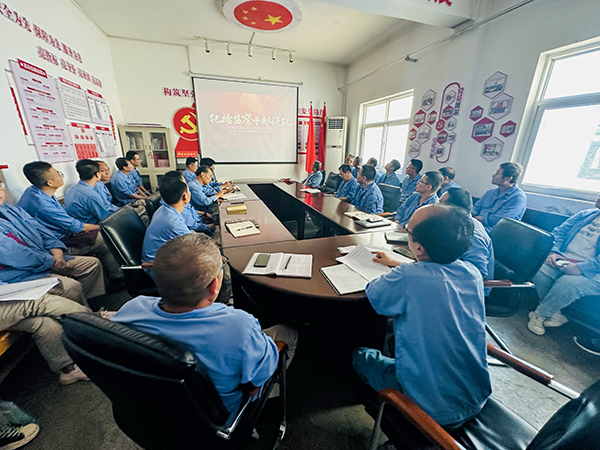 2023年6月19日 物料車間黨支部全體黨員在物料車間黨支部黨員活動室開展“學(xué)黨章、悟思想、強(qiáng)黨性、善作為”主題黨日活動.jpg