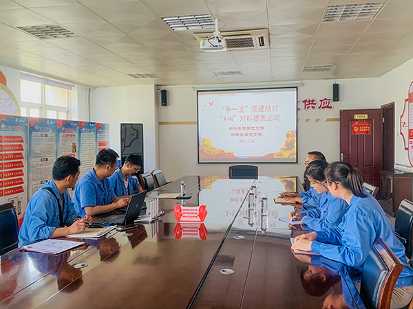 7月18日下午，物料車間黨支部委員孫文田、黃彩育、徐珊赴物資采供部黨支部就廉潔文化建設(shè)工作開展對標(biāo)學(xué)習(xí)。.JPG