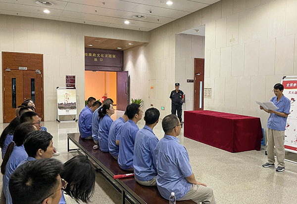 8月11日，物資采供部黨支部和計(jì)劃財(cái)務(wù)部黨支部聯(lián)合開展主題黨日活動 (3)   600.jpg