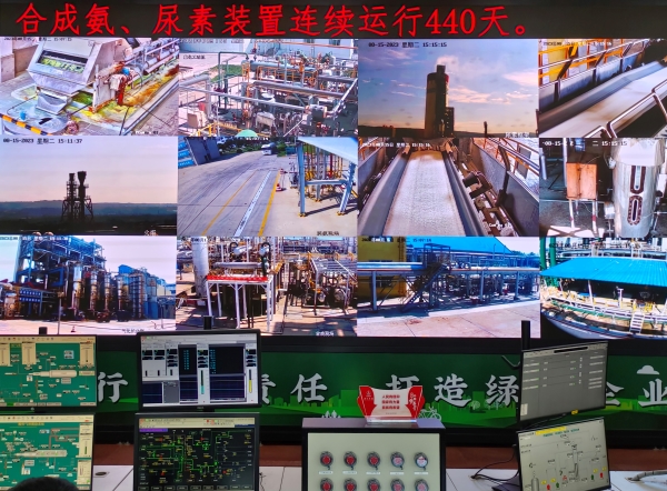 1692149225583083.jpeg 微信圖片_20230815151619.jpg