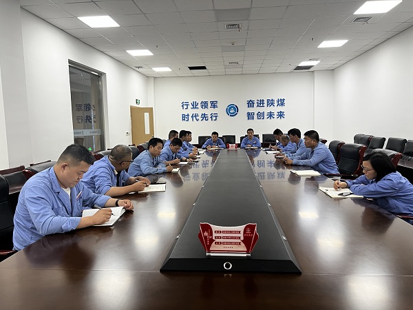 圖1   9月11日，制氣車間“五懂五會五能”素質(zhì)全面提升工程推進(jìn)會在調(diào)度會議室舉行。.jpg