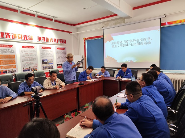 9月28日上午，計控電儀部響應公司“倡導全民讀書，推進文明創(chuàng)建”號召，開展“全民閱讀”活動。.jpg