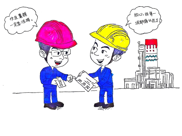 1698224467225314.jpeg 微信圖片_20231025165926.jpg