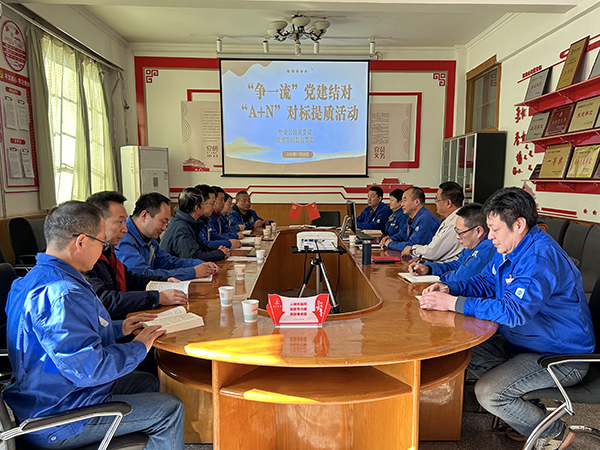 11月20日，物資采供部黨支部和塑業(yè)公司黨支部開展黨建結對活動 (1).jpg