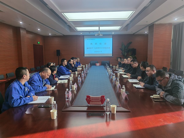 1700875623811201.jpeg 微信圖片_20231125092612.jpg