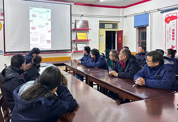 1703588693415654.jpeg 微信圖片_20231225103626 600.jpg