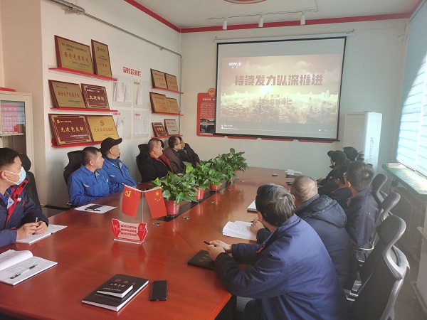 1705535705963499.jpeg 1月16日,尿素車(chē)間黨支部開(kāi)展一月份主題黨日活動(dòng)1.jpg