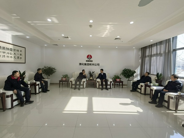 1706587692267327.jpeg 1.29附圖 咸陽市副市長李忠平一行到彬州公司檢查春節(jié)前安全生產(chǎn)工作.jpg