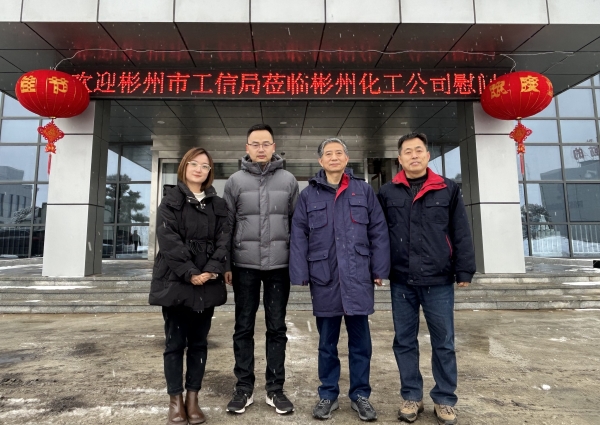 1707009364123285.jpeg f1398e7c-7b19-480d-94c0-524eb5201696.jpg