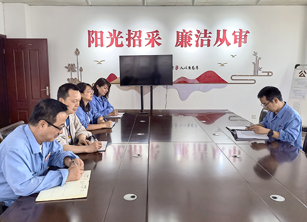 1711324997839374.jpeg 2024.3月比價采購提質增效工作會照片.jpg