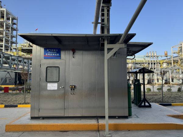 1711599387139466.jpeg 彬州公司取得DA048低溫甲醇洗廢氣排放口自動監(jiān)控系統(tǒng)分析小屋.jpg