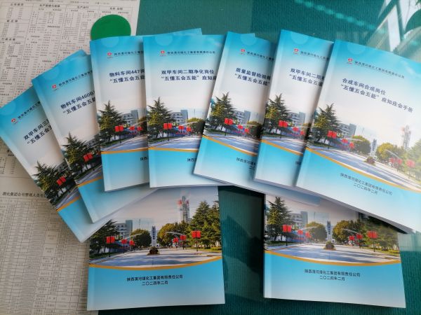 1714098684629941.jpeg 微信圖片_20240425171700.jpg