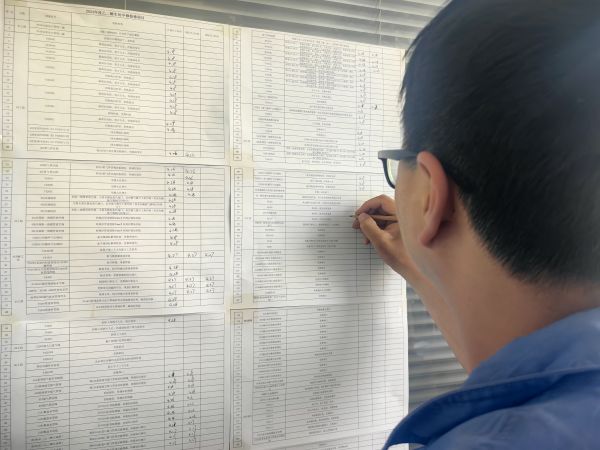 1714352275490219.jpeg 設備技術員銷項1.jpg