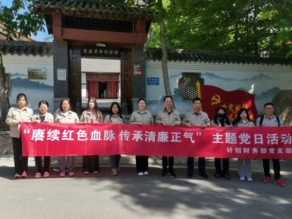 1715753235159051.jpeg 微信圖片_20240515140620.jpg