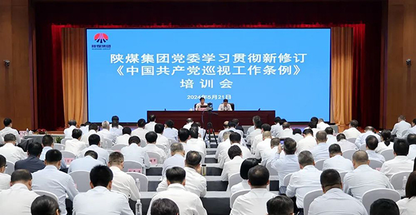 1716425440606752.jpeg 20240522000018_30267.jpeg