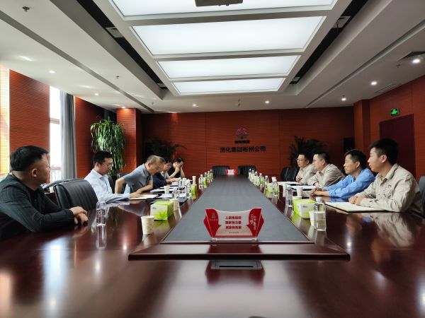 5月30日，陜西省應(yīng)急廳來(lái)彬州公司進(jìn)行檢查 (1).jpg