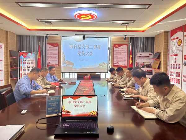 1718765862831624.jpeg 彬州化工聯(lián)合黨支部丨以沉浸式“政治生日”氛圍浸潤“初心”附圖2.jpg