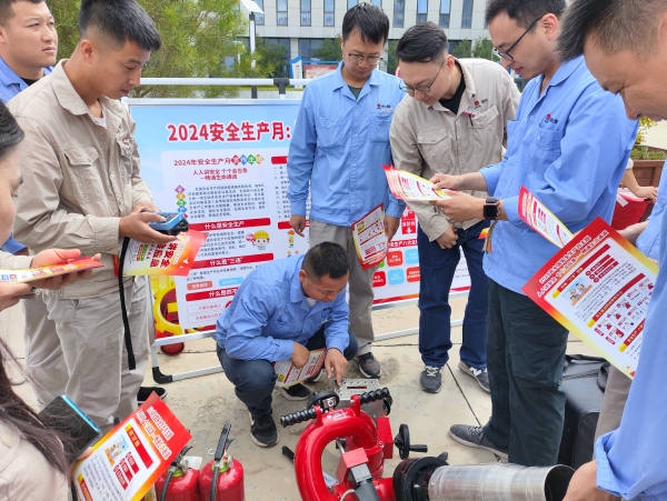 1719211399329865.jpeg 彬州公司組織開展安全宣傳咨詢活動.jpg