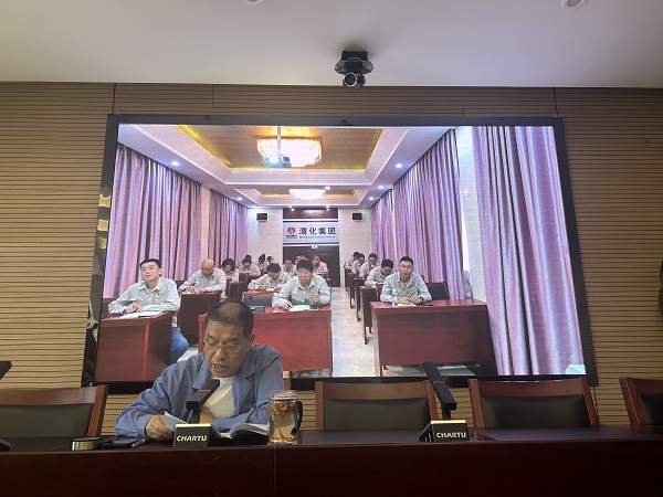 6月26日 公司黨委委員、副總經(jīng)理趙亞周深入基層黨支部開展黨紀(jì)學(xué)習(xí)教育專題黨課 附圖2.jpg