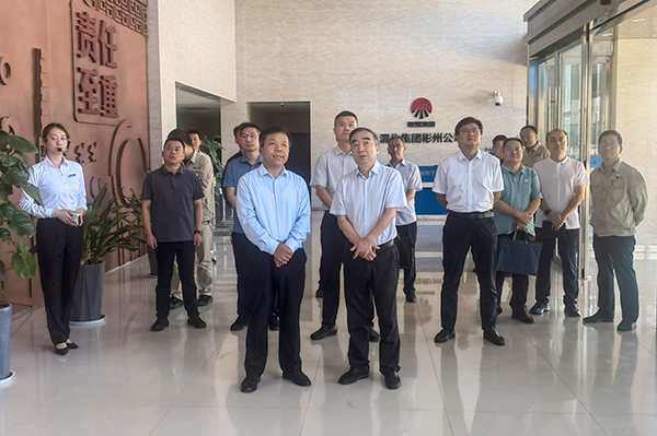 6月27日，運銷集團來彬州公司調(diào)研交流.jpg