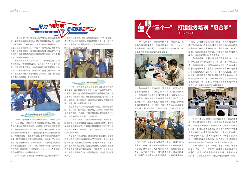 1720507672552439.jpeg 19.jpg