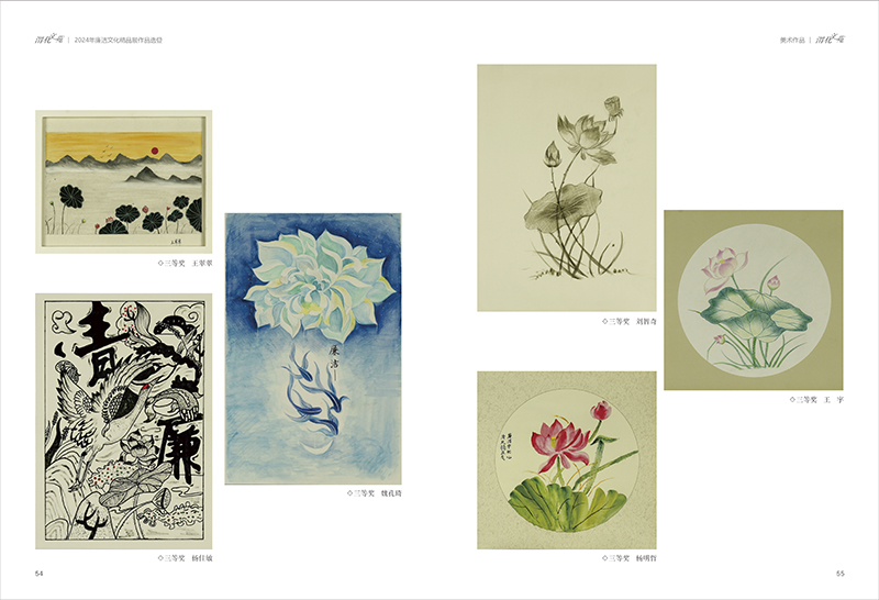 1720507813108685.jpeg 30.jpg