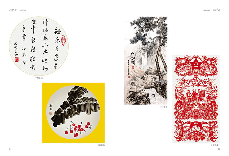 1720507874791329.jpeg 35.jpg