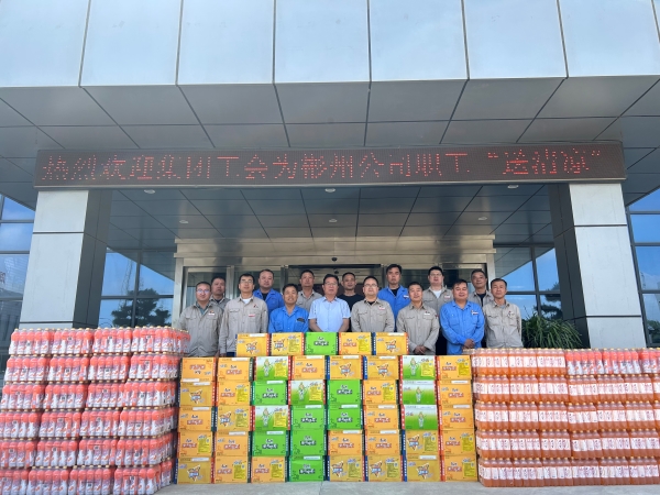 1720740093842213.jpeg 7.11工會主席馮曉宏到彬州公司送清涼.jpg